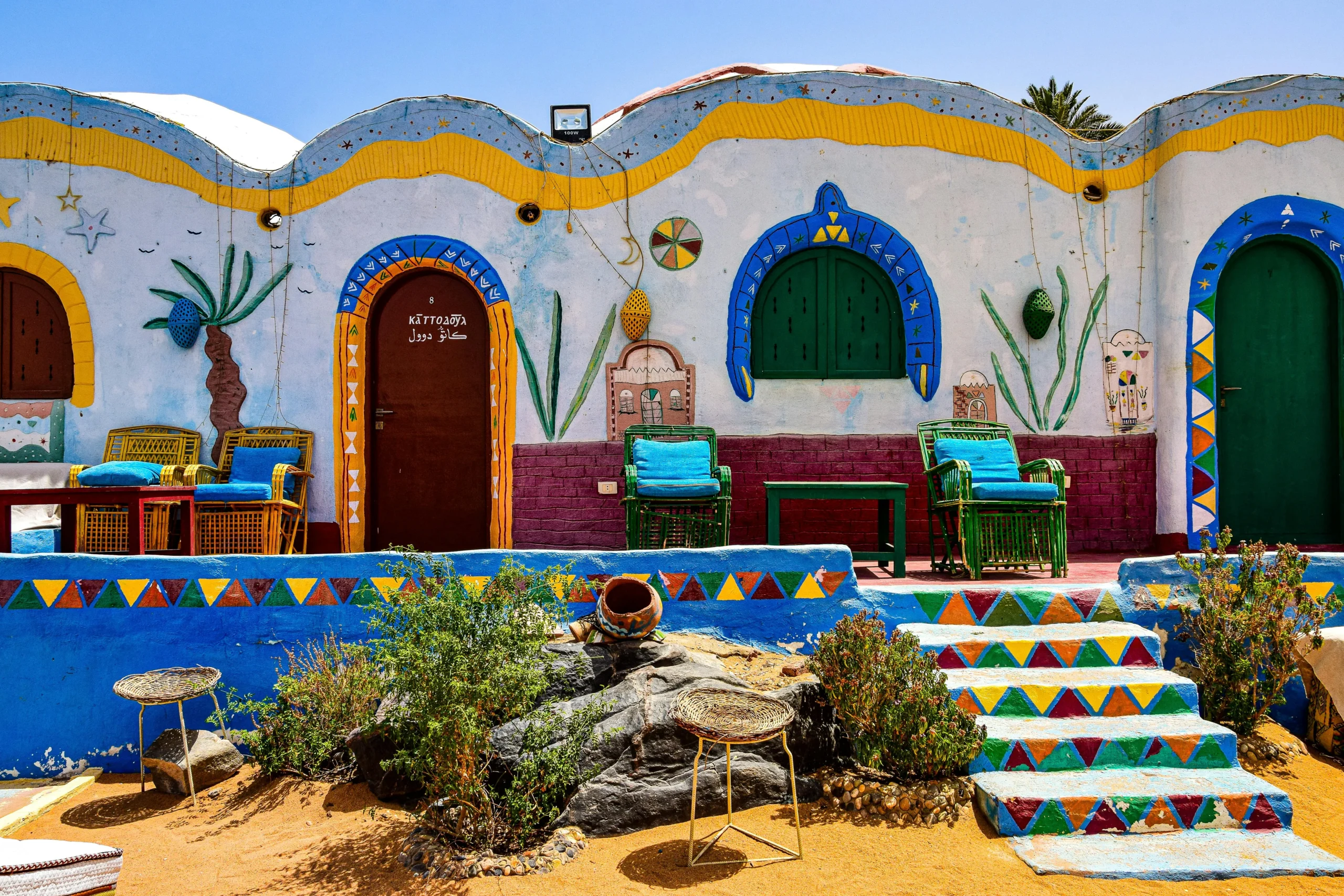 Egypt Selected Tours